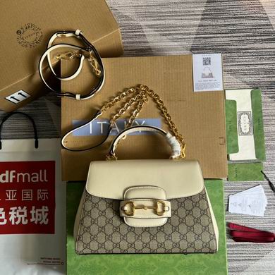 Gucci Horsebit 1955 Top-Handle Bag in GG Supreme Canvas and White Leather