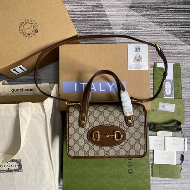 Gucci Horsebit 1955 Small Top-Handle Bag in Beige GG Supreme Canvas