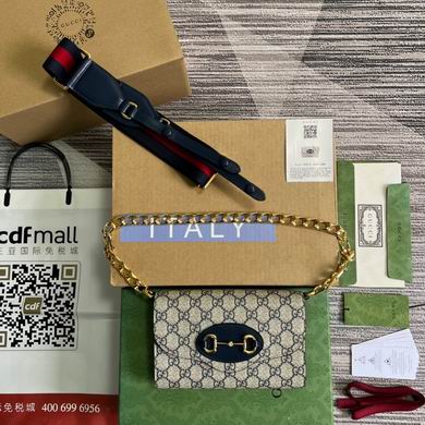 Gucci Horsebit 1955 Mini Chain Shoulder Bag in GG Supreme Canvas, Beige/Navy