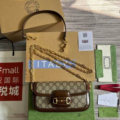 Gucci Horsebit 1955 Small Shoulder Bag in GG Supreme Canvas and Brown Leather