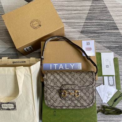 Gucci Horsebit 1955 Small Shoulder Bag in Beige and Ebony Canvas