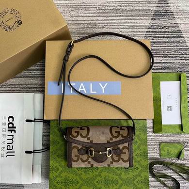 Gucci Horsebit 1955 Mini Shoulder Bag in Beige and Ebony Jumbo GG Canvas