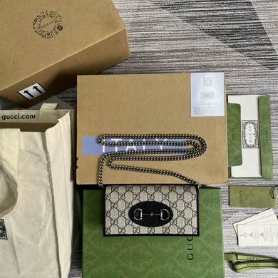 Gucci Horsebit 1955 Wallet on Chain in Beige and Ebony GG Supreme Canvas