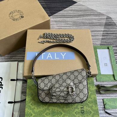 Gucci Horsebit 1955 Mini Shoulder Bag in Beige and Ebony GG Supreme Canvas