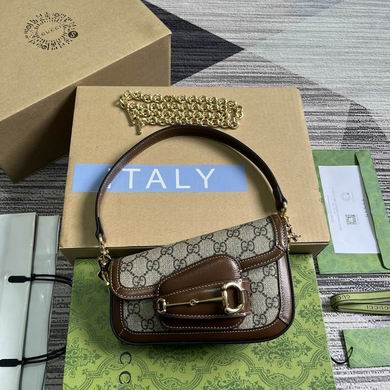 Gucci Horsebit 1955 Mini Shoulder Bag in Beige and Ebony GG Supreme Canvas