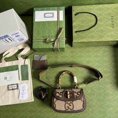 Gucci Bamboo 1947 Small Top-Handle Bag in Beige and Ebony Jumbo GG Canvas