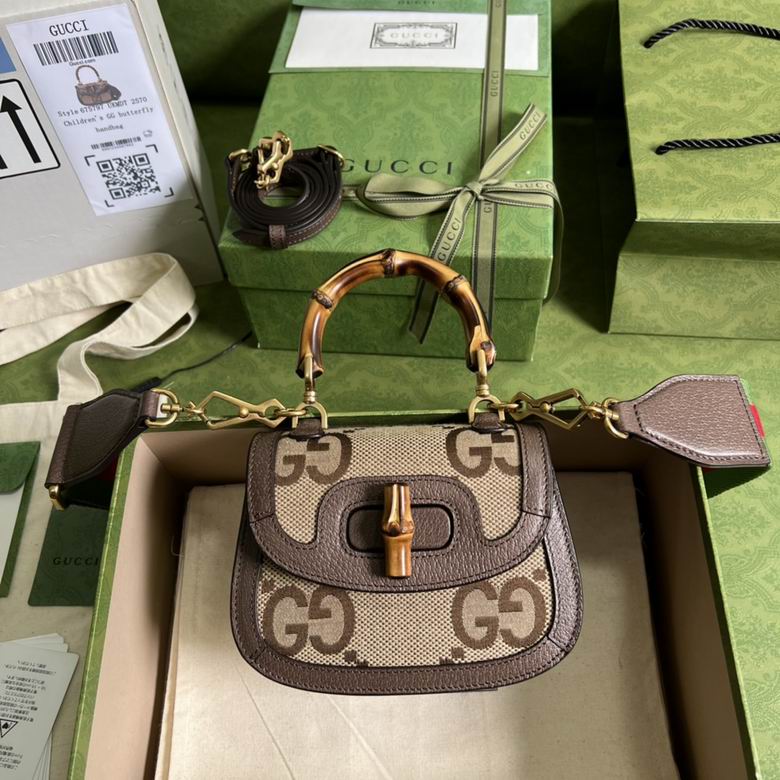 Gucci Bamboo 1947 Mini Top-Handle Bag in Jumbo GG Canvas, Beige and Ebony