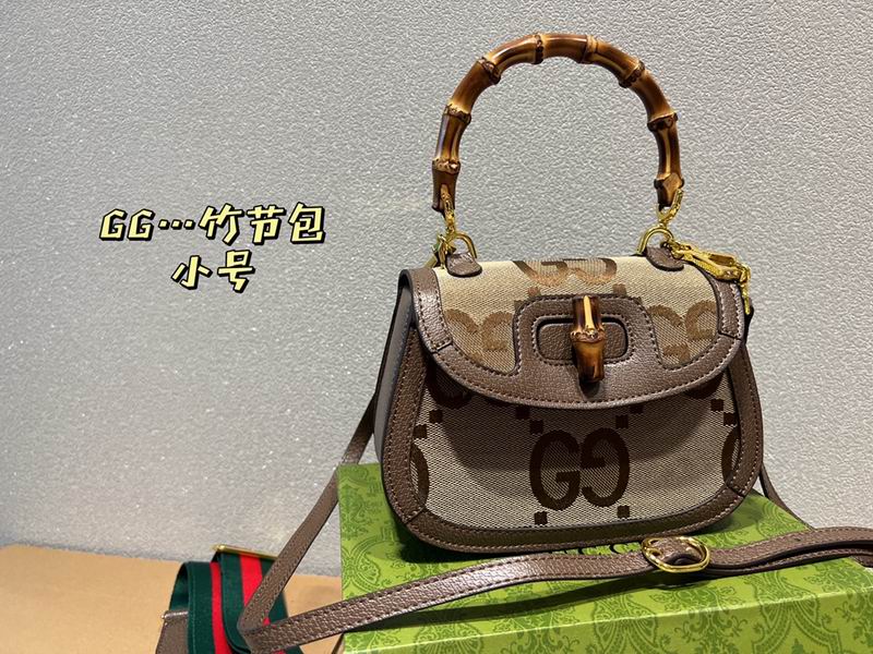 Gucci Bamboo 1947 Small Top-Handle Bag in Jumbo GG Canvas, Beige and Brown