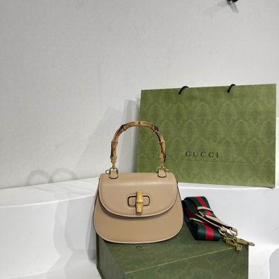 Gucci Bamboo 1947 Small Top-Handle Bag in Beige Leather with Web Strap