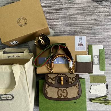 Gucci Bamboo 1947 Small Top-Handle Bag in Jumbo GG Canvas, Beige and Brown