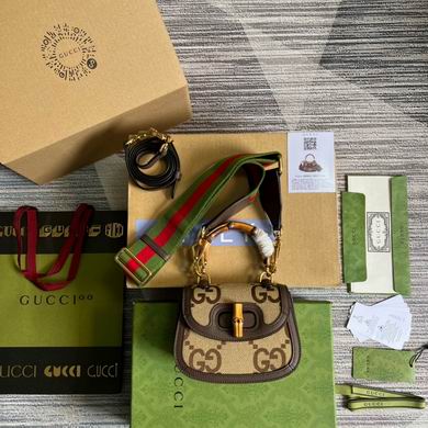 Gucci Bamboo 1947 Mini Top-Handle Bag in Jumbo GG Canvas, Camel and Ebony