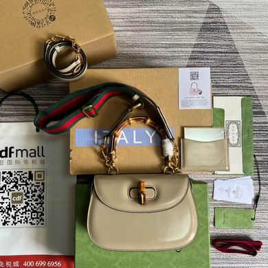 Gucci Bamboo 1947 Small Top-Handle Bag in Beige Leather with Web Strap