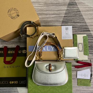 Gucci Bamboo 1947 Small Top-Handle Bag in Silver Leather with Strap