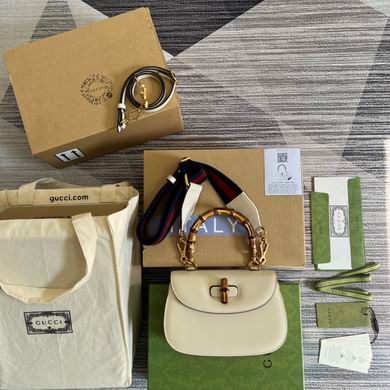 Gucci Bamboo 1947 Small Top-Handle Bag in White Leather with Bamboo Handle