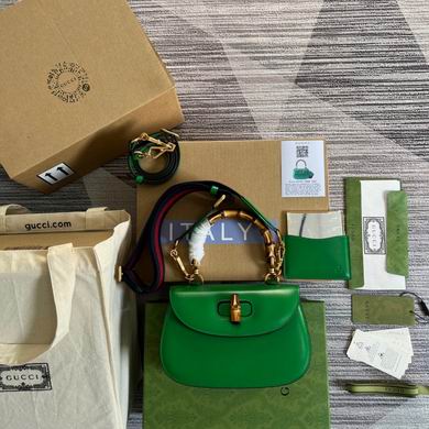 Gucci Bamboo 1947 Small Top-Handle Bag in Green Leather
