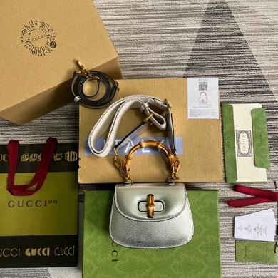 Gucci Bamboo 1947 Mini Top-Handle Bag in Silver Metallic Leather