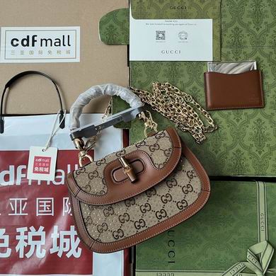 Gucci Bamboo 1947 Small Top-Handle Bag in Beige GG Canvas with Brown Leather