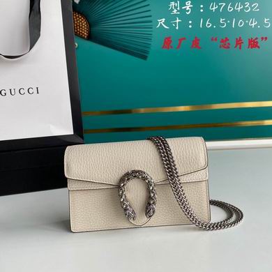 Gucci Dionysus Super Mini Shoulder Bag in Off-White Grained Leather