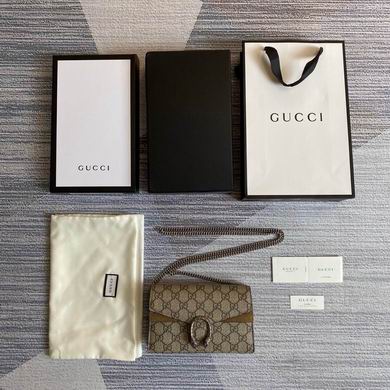Gucci Dionysus GG Supreme Super Mini Chain Shoulder Bag in Beige/Ebony