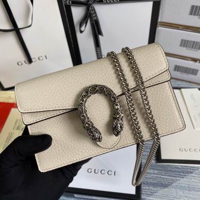 Gucci Dionysus Super Mini Shoulder Bag in White Grained Leather