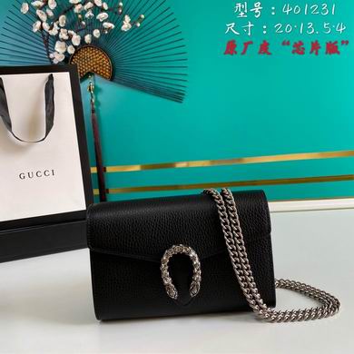 Gucci Dionysus Mini Chain Wallet Crossbody Bag in Black Grained Leather