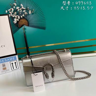 Gucci Dionysus Small Shoulder Bag in Silver Metallic Leather