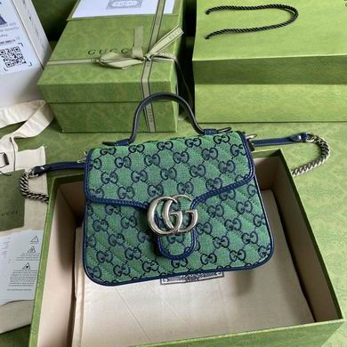 Gucci GG Marmont Mini Top-Handle Bag in Green and Blue GG Multicolor Canvas
