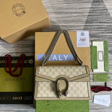Gucci Dionysus Small Shoulder Bag in Beige GG Supreme Canvas with Leather Trim