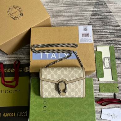 Gucci Dionysus GG Supreme Mini Chain Bag in Beige and White