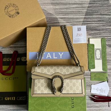 Gucci Dionysus Small GG Supreme Shoulder Bag in Beige with Chain Strap