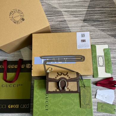 Gucci Dionysus Super Mini Bag in Beige Jumbo GG Canvas with Brown Leather