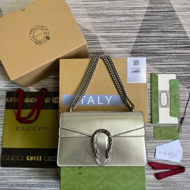 Gucci Dionysus Small Shoulder Bag in Metallic Silver Leather