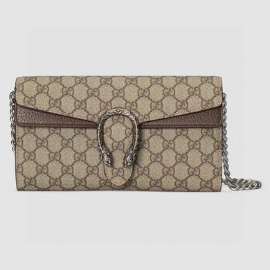 Gucci Dionysus Small GG Supreme Shoulder Bag in Beige and Ebony