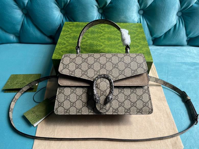 Gucci Dionysus Small Top-Handle Bag in Beige/Ebony GG Supreme Canvas