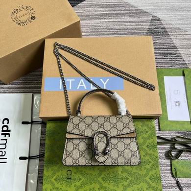 Gucci Dionysus Super Mini Top-Handle Bag in Beige/Ebony GG Supreme Canvas