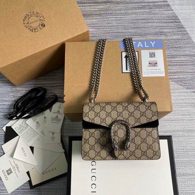 Gucci Dionysus Mini Shoulder Bag in Beige/Ebony GG Supreme Canvas