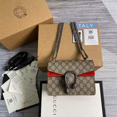 Gucci Dionysus · 20×15.5×5 cm