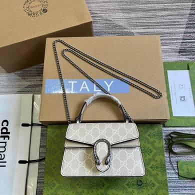 Gucci Dionysus Mini Top-Handle Bag in Beige and White GG Supreme Canvas