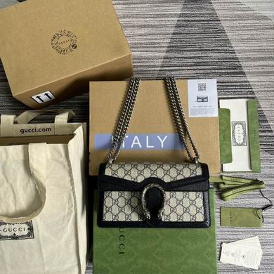 Gucci Dionysus Small Shoulder Bag in Beige/Ebony GG Supreme Canvas