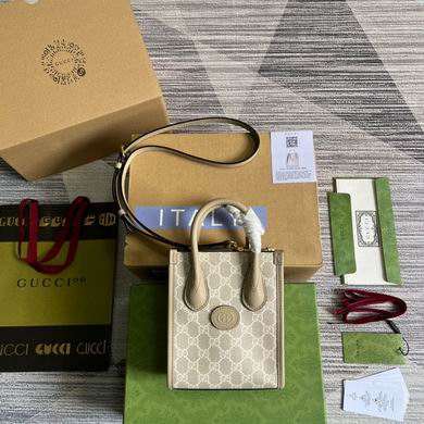 Gucci Mini Tote Bag with Interlocking G in Beige and White GG Supreme Canvas