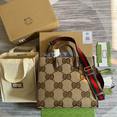 Gucci Jumbo GG Medium Tote Bag in Camel and Ebony Canvas with Web Strap