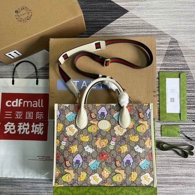 Gucci Small Tote Bag in GG Supreme Canvas with Multicolor Cartoon Print