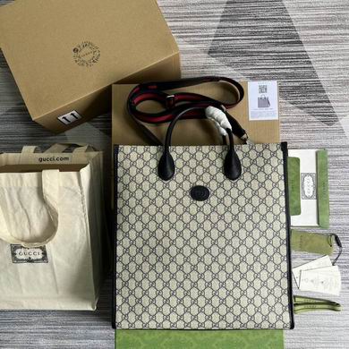 Gucci Medium Tote with Interlocking G in Beige/Ebony GG Supreme Canvas