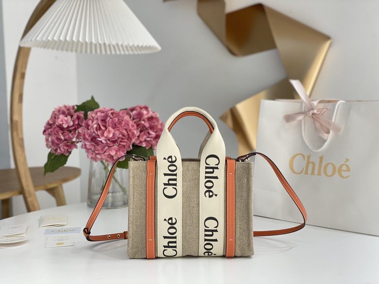 Chloé Woody · 45×33×13 cm