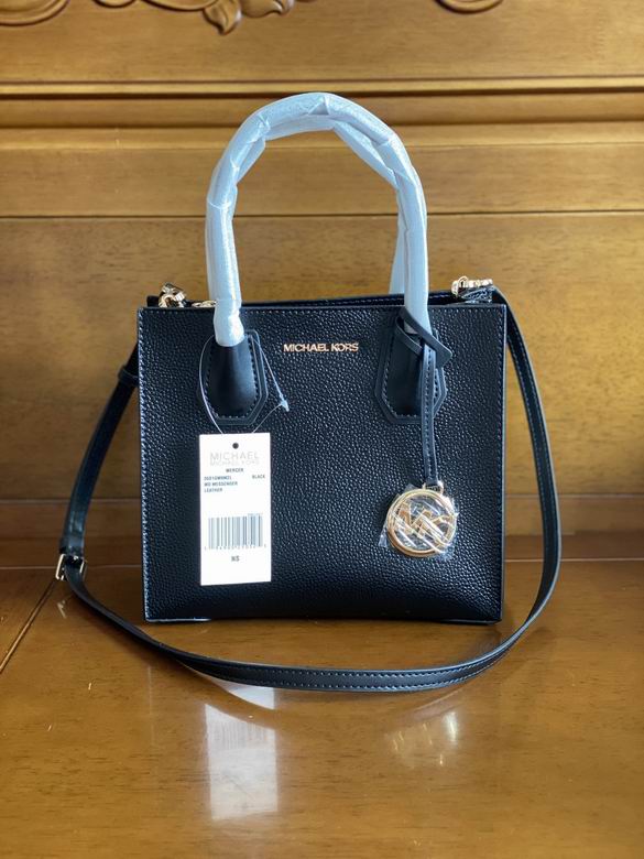 Michael Kors Mercer · 22×10×19 cm