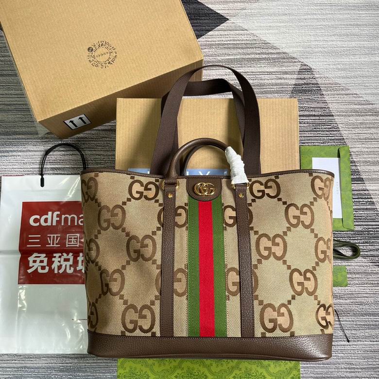 Gucci Ophidia Jumbo GG Medium Tote Bag in Camel and Ebony Canvas