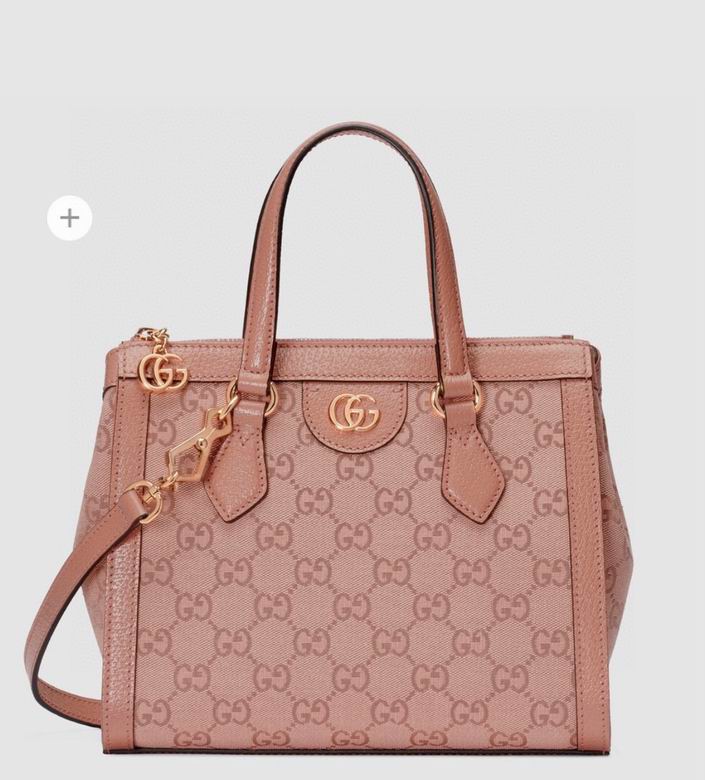 Gucci Ophidia Small GG Tote Bag in Dusty Pink Canvas with Leather Trim