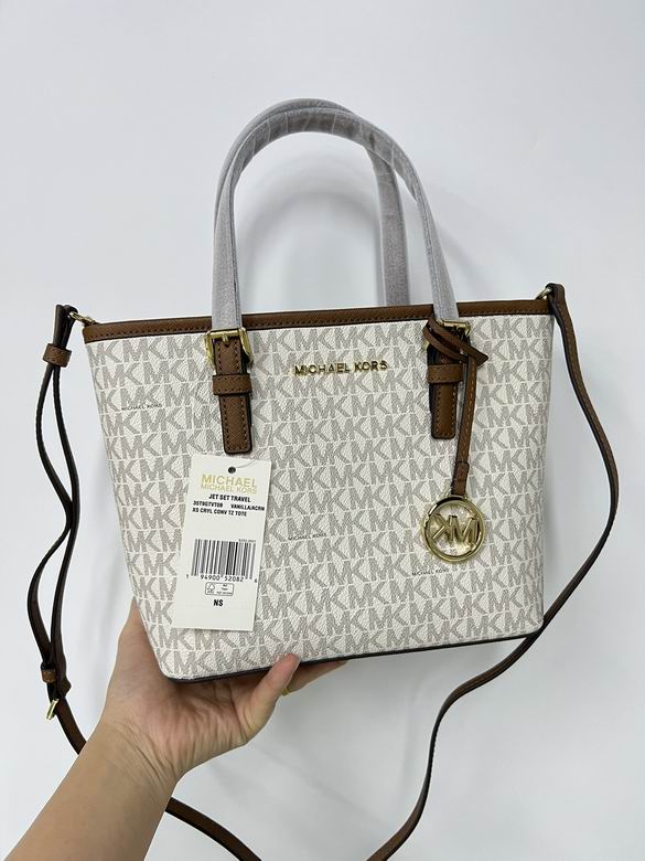 Michael Kors Jet Set Travel XS Convertible Tote in Vanilla MK Signature Print
