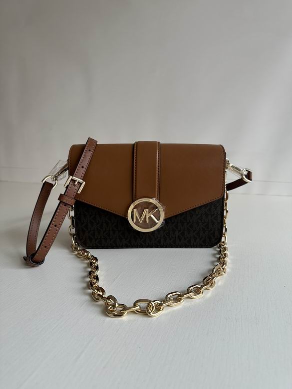 Michael Kors Carmen · 23×16×5 cm