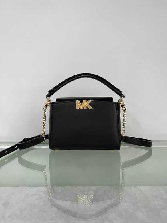 Michael Kors Karlie · 21×9×14 cm
